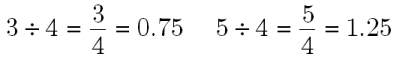分数と比
