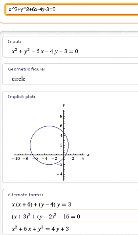 WolframAlfa 使用例