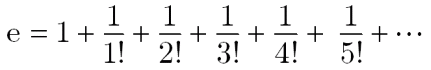 ネイピア数「e」