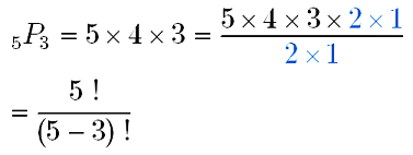二項定理 順列 組合せ の計算式 まとめ 大人が学び直す数学