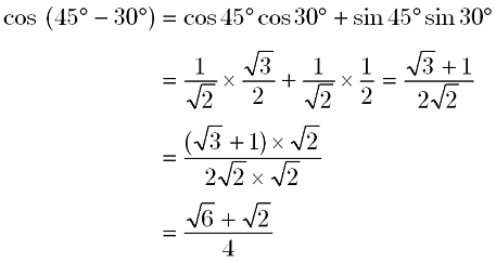 三角比】加法定理を計算する～cos15°sin75°を求める: 大人が学び直す数学