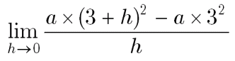 微分 瞬間の速度 極限 を使う 大人が学び直す数学