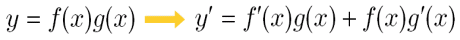 積の微分・公式