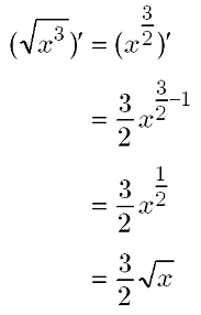 微分 羃乗関数の指数を拡張する 大人が学び直す数学